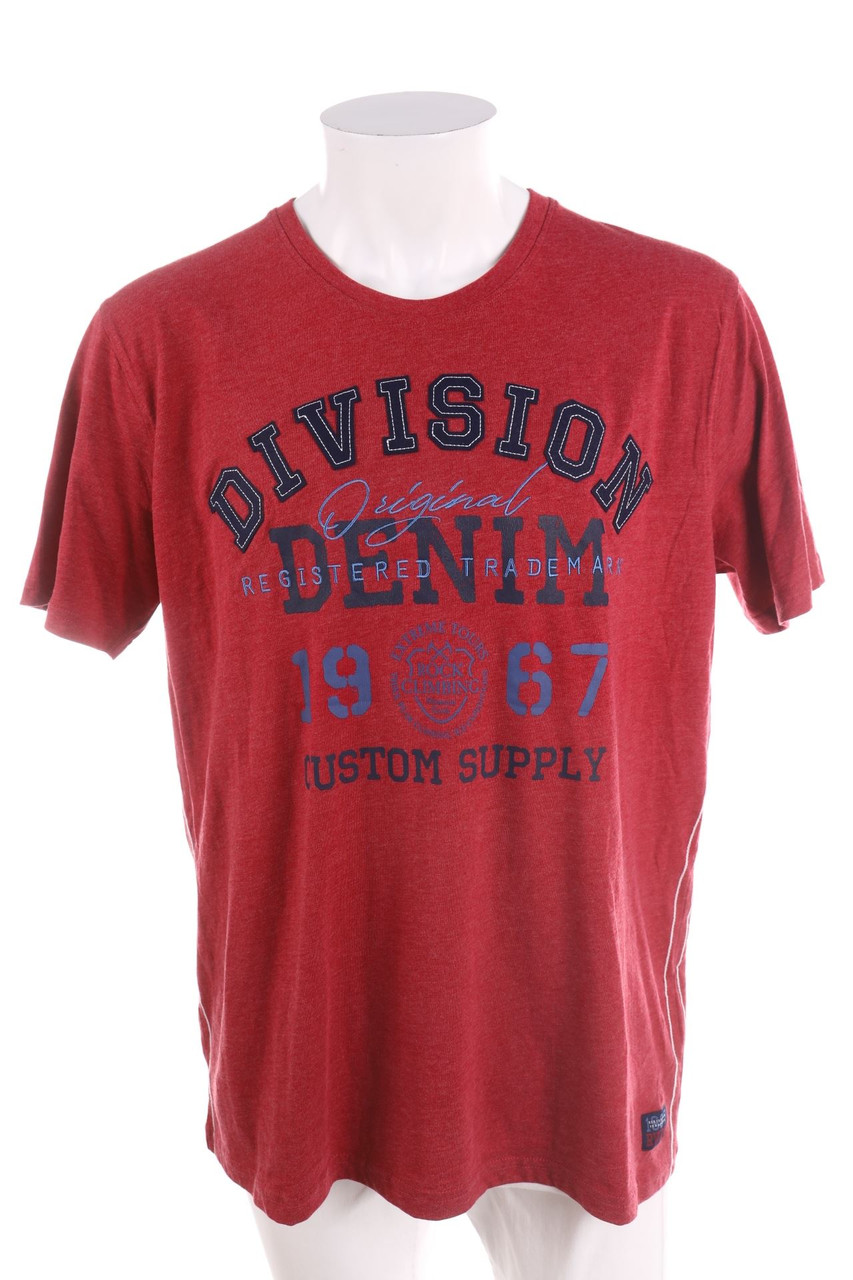 REWARD - T-Shirt - XL