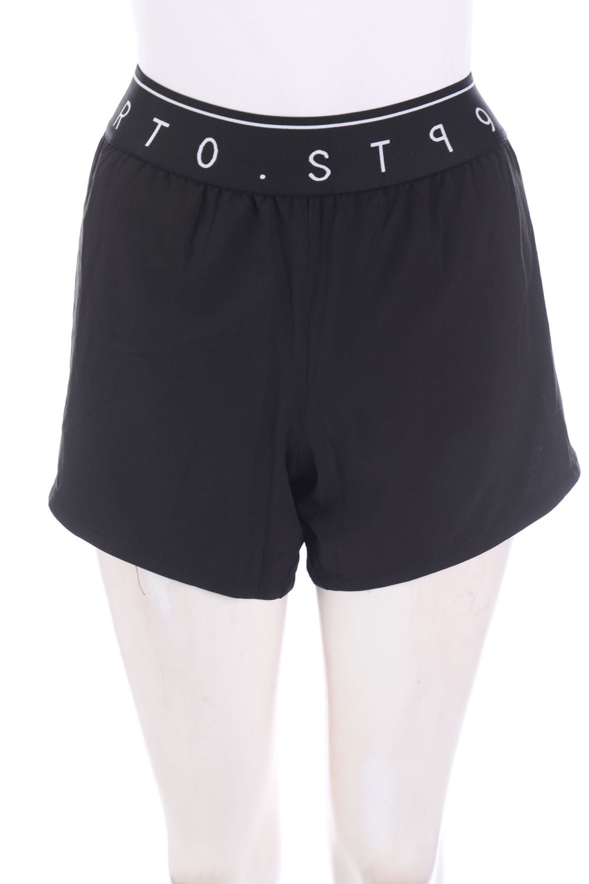H&M - Sport-Shorts - XL