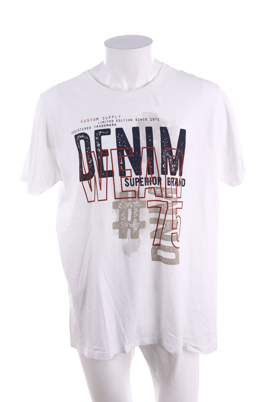 REWARD - T-Shirt - 2XL