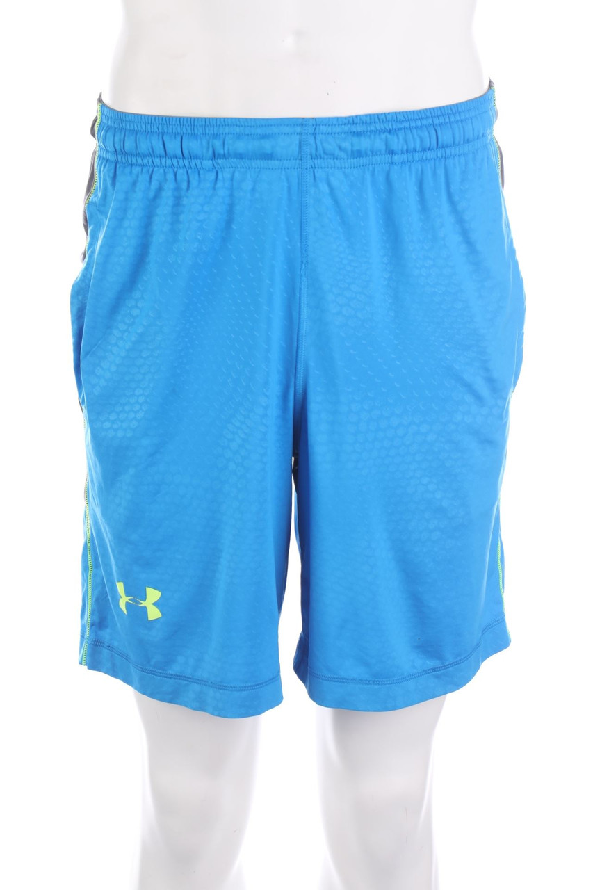 UNDER ARMOUR - Sport-Shorts - S