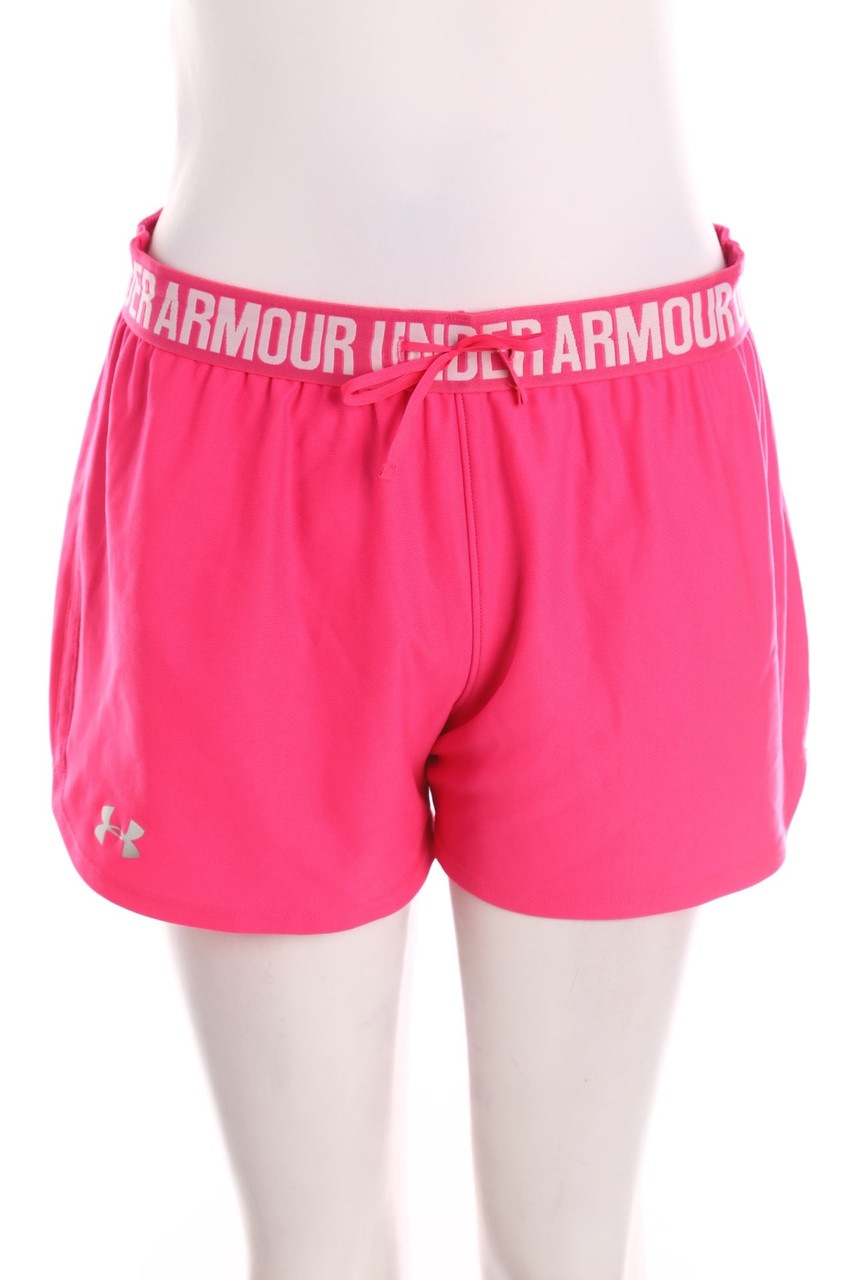 UNDER ARMOUR - Sport-Shorts mit Logo-Print - D 40