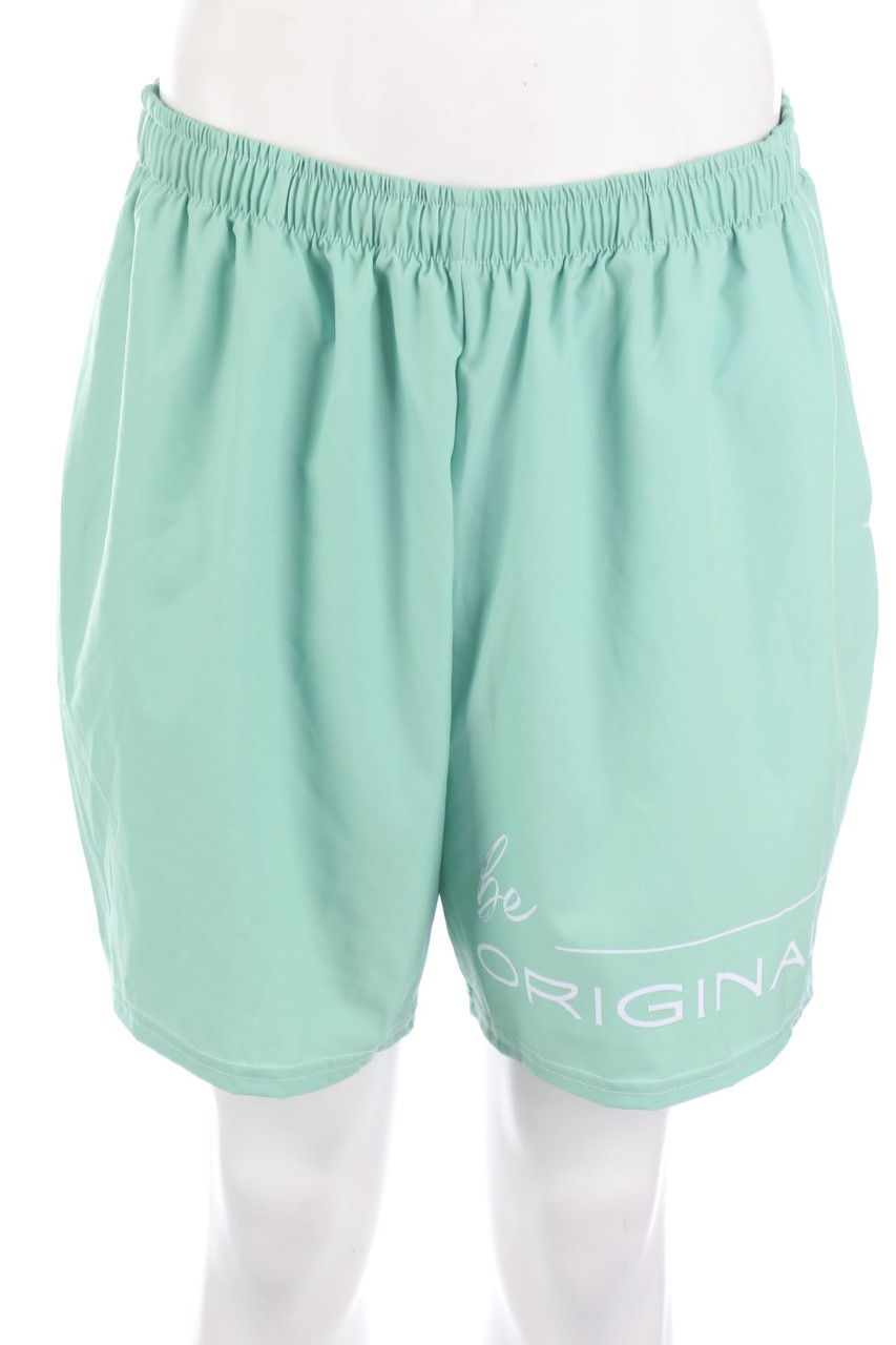 Ohne Label - Sport-Shorts - 2XL