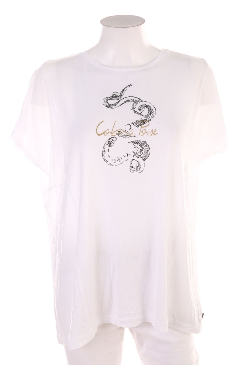 SECONDHAND - Kurzarm-Shirt - L