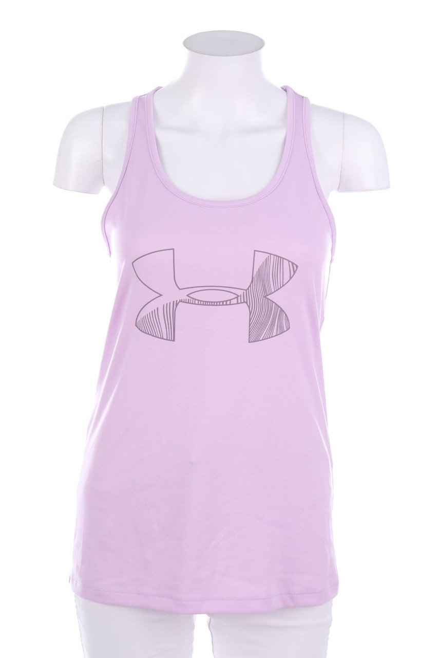 UNDER ARMOUR - Sport-Top - XS