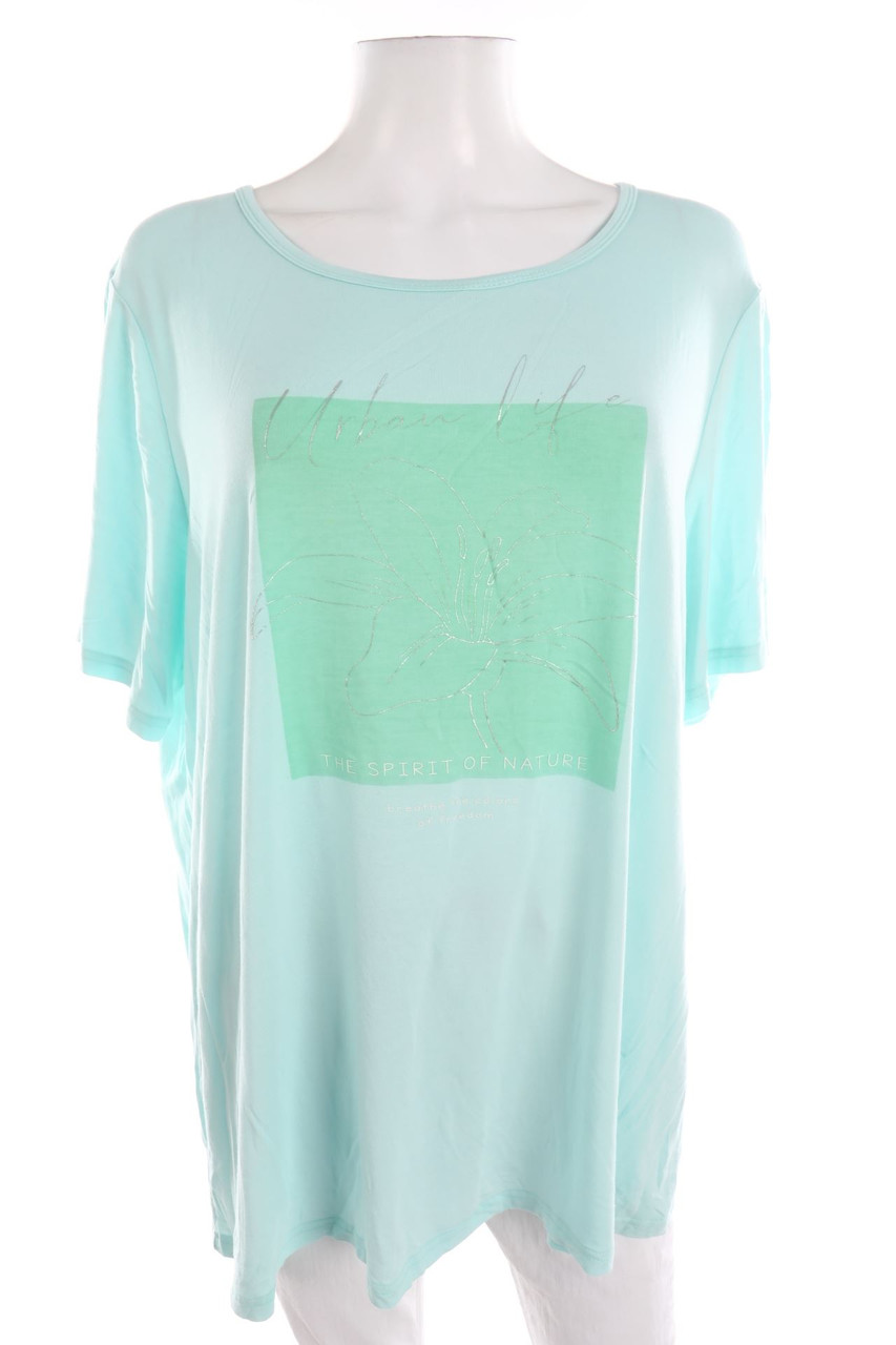 CMP - Kurzarm-Shirt - 3XL