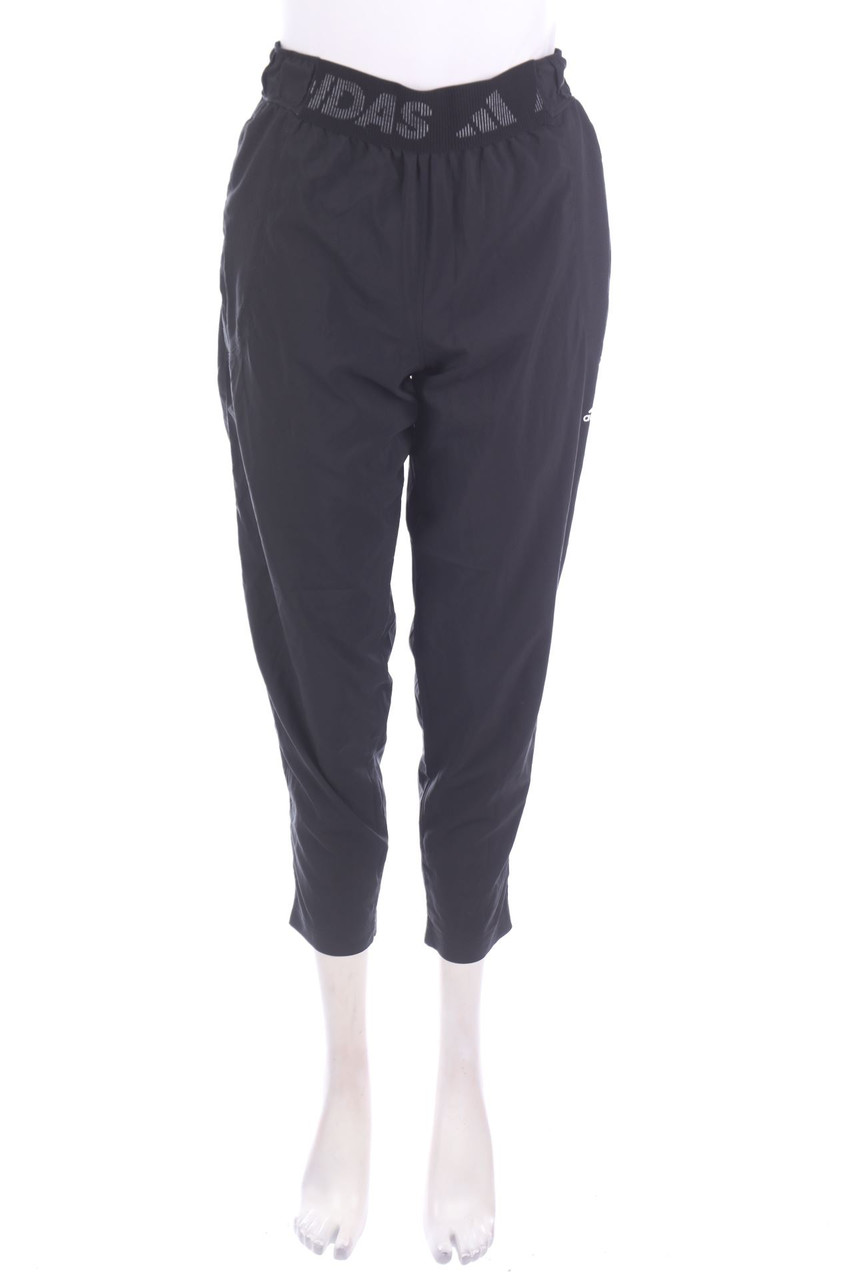 adidas - Sporthose - XS