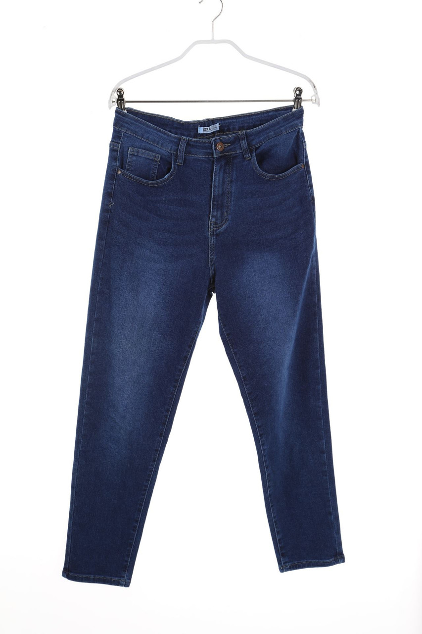 SECONDHAND&#x20;-&#x20;Skinny-Jeans&#x20;-&#x20;S