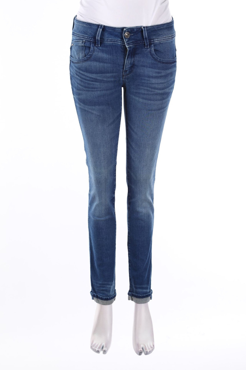 G-STAR RAW - Used Look Skinny-Jeans - S