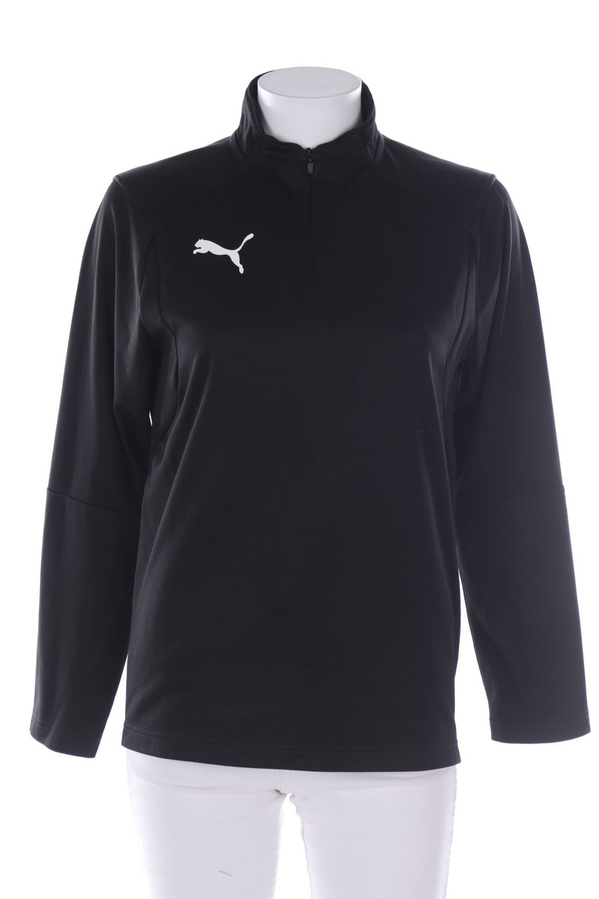 PUMA - Trainingsjacke - XL