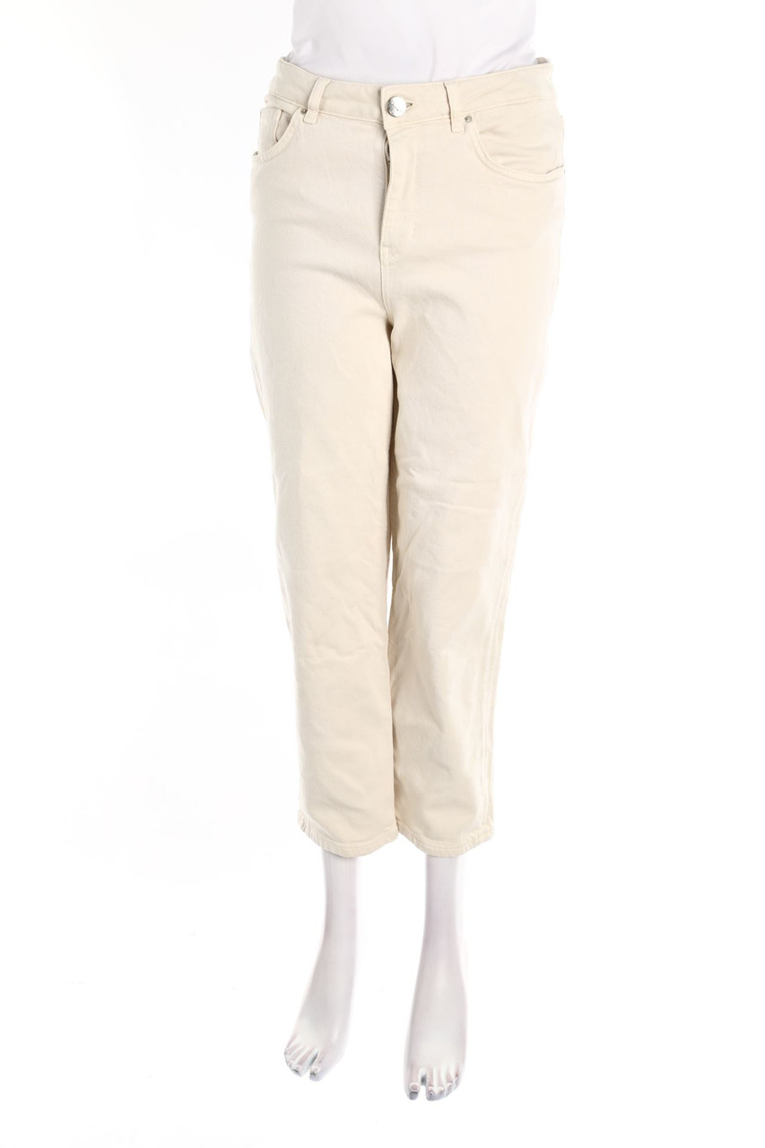 HALLHUBER - Straight Cut Jeans - S