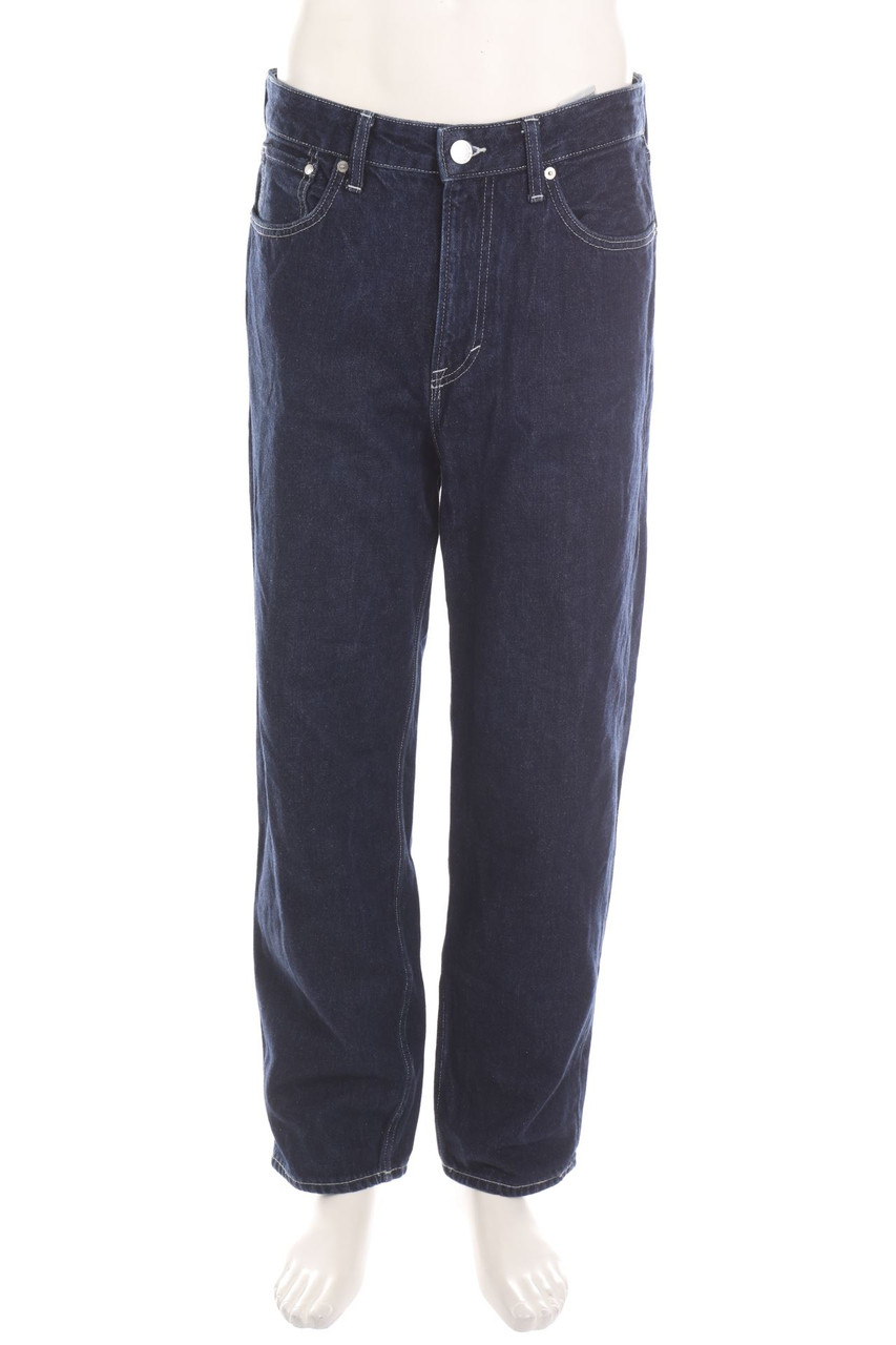 H&M - Dark Denim Straight Cut Jeans - M