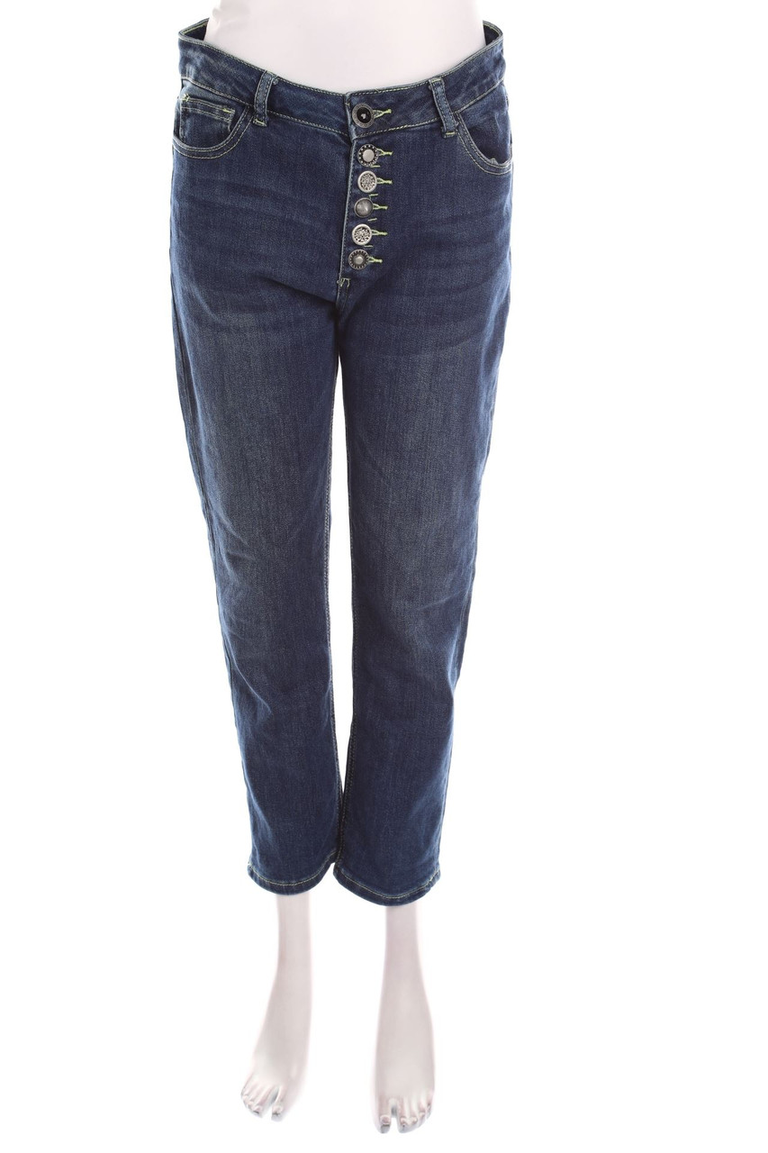 SECONDHAND - Used Look Cropped Jeans - M