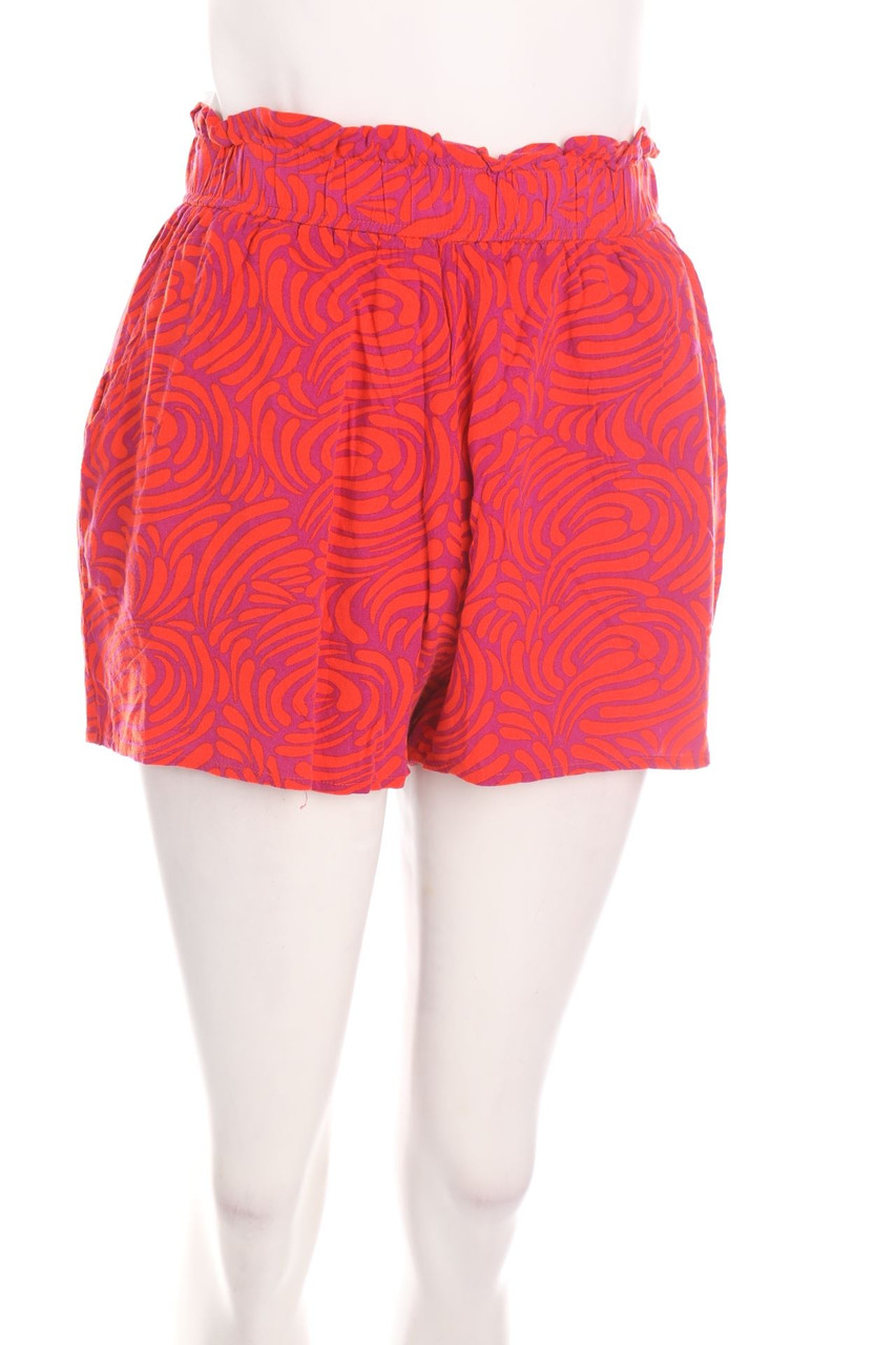 sinsay - Shorts - S