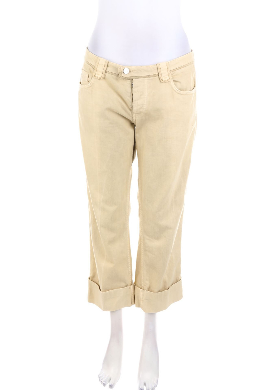 PRADA - Cropped Jeans im Used Look mit Logo-Knöpfen - W31